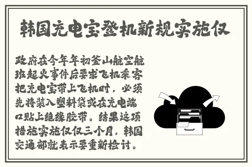 亚洲综合网国产精品一区