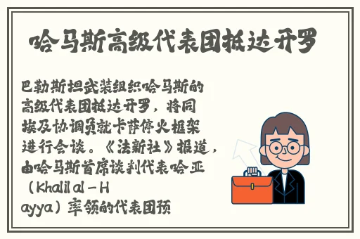H**动漫无删减男男在线观看