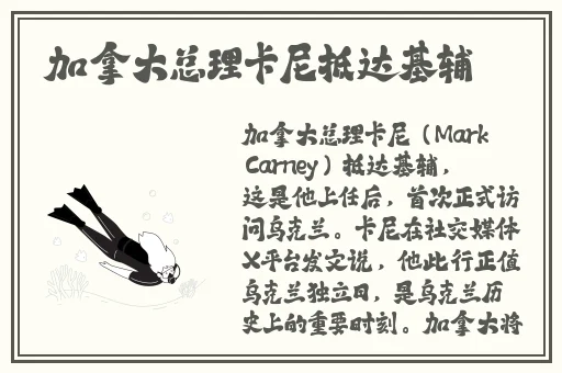 韩国家庭理论电费2024最新