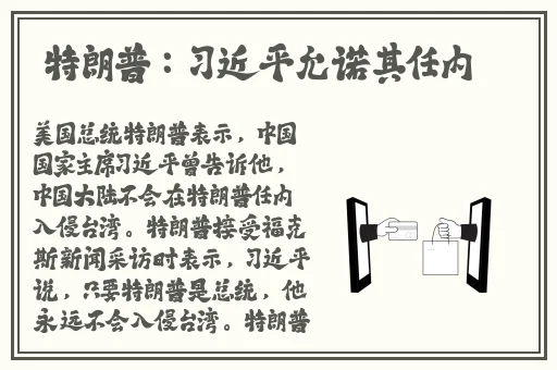 911反婊吃瓜网爆