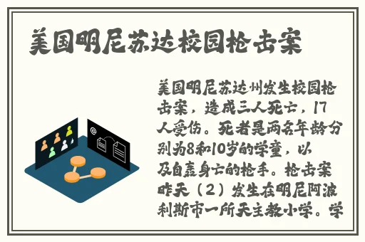 国产MD视频一区二区三区