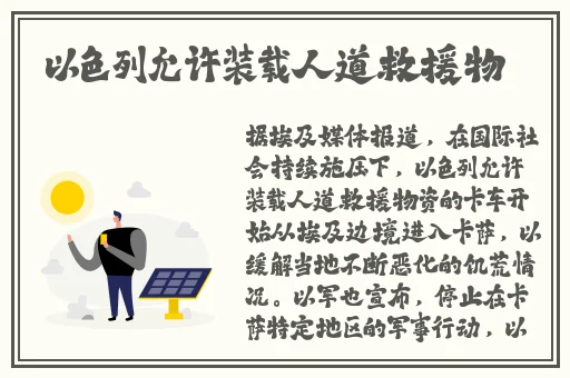日本19岁护士伦理在线