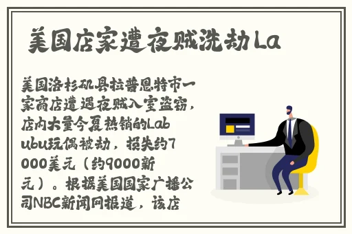 欧洲最强rapper免费高清